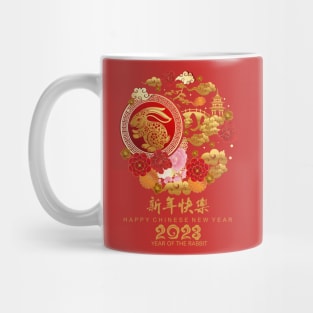 Happy Chinese New Year 2023 Year Of The Rabbit Women Men Kid Mug